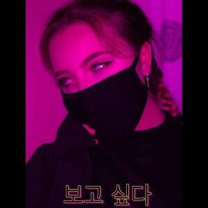 Meet your Posher, Anne